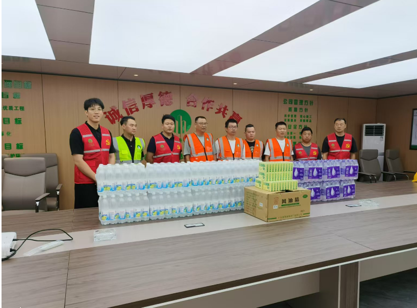 慰問關(guān)懷 | 夏日送清涼，為一線建設(shè)者撐起防暑降溫“遮陽傘”